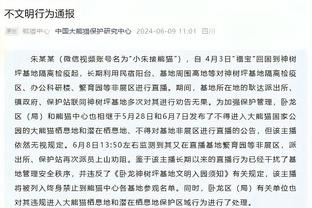 表现如何？马宁半场合集：果断判罚点球，出示2黄